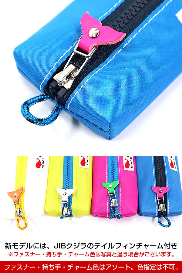 JIB ジブ Ruck Bag M ブルーおまけコインケース付 JIB Ruck Bag M