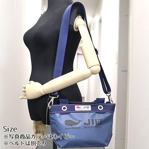 新品】JIB×スヌーピーダッフルバッグSS紺