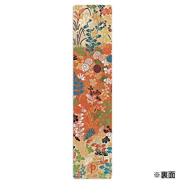 しおり　ページ paperblanks ペーパーブランクス しおり 唐織 PA9324-4 大きなサイズの