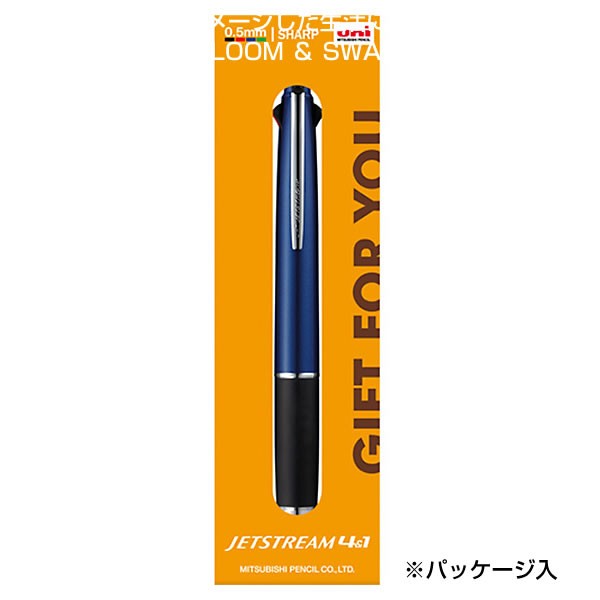 数量限定 三菱鉛筆 ジェットストリーム 4＆1 MSXE5-1000-05 ネイビー