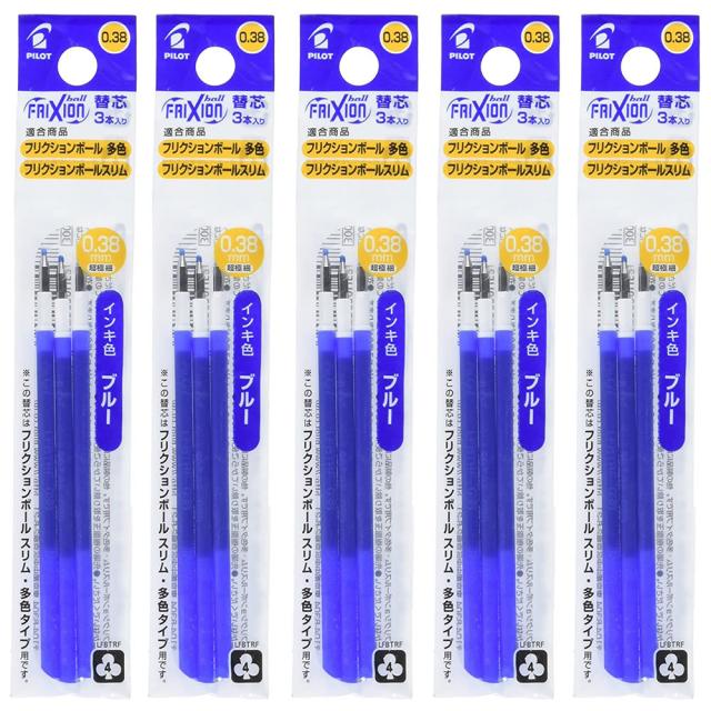 送料無料 パイロット フリクションボールスリム・他色タイプ替芯 3本入×5パック 0.38mm ブルー LFBTRF30UF3L 水性ゲルインキ PILOT