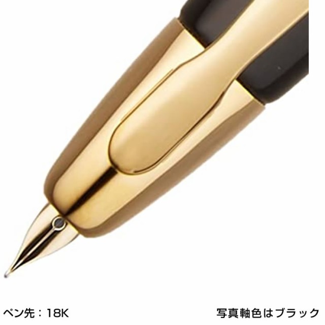 PILOT パイロット 万年筆 キャップレス ダークブルー FC-15SR-DL（ペン種 要選択/F・M） ペン先：18Kの通販はau PAY  マーケット - 芦屋の文房具店 あしや堀萬昭堂 | au PAY マーケット－通販サイト