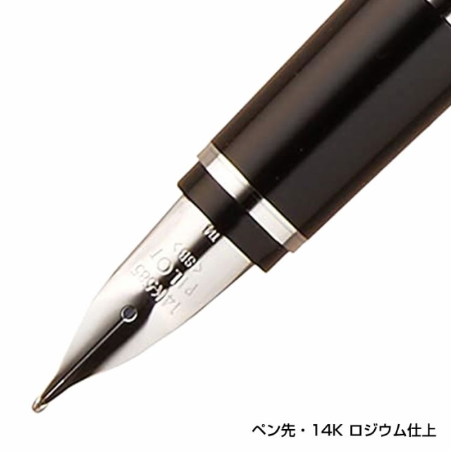 堅実な究極の PILOT パイロット FE-25SR-R 万年筆 エラボー レッド