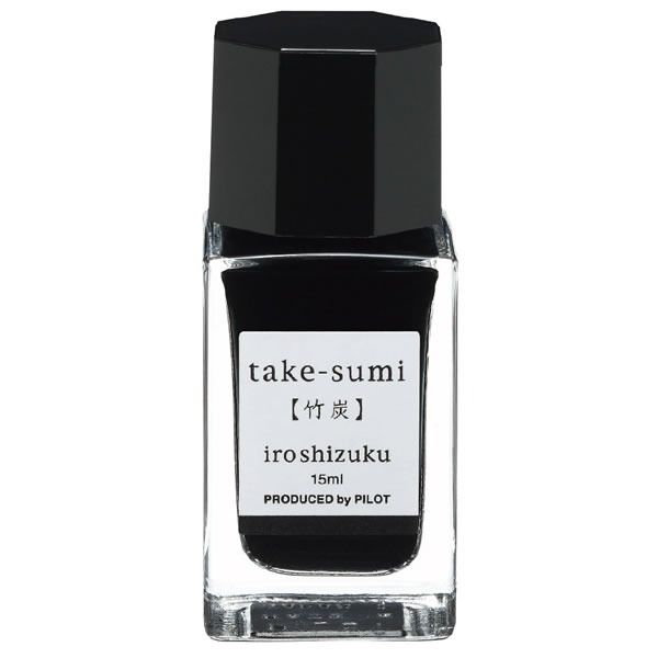 iroshizuku 万年筆用インク 15ml 11本セット iroshizuku 万年筆用インク 15ml 11本セット 万年筆インキ いろしずく