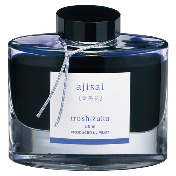 パイロット 万年筆インキ 色彩雫（いろしずく） アジサイ 紫陽花 INK-50-AJ 50ml PILOT ガラス瓶入 iroshizuku
