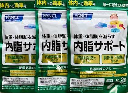 送料無料】FANCL (ファンケル) 内脂サポート ＜機能性表示食品＞ 約30 ...