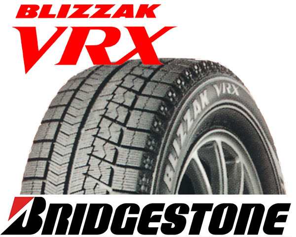 【送料無料】2022年製 ブリヂストン スタッドレスタイヤ ブリザックVRX BLIZZAK VRX 215/50R17 91S　４本価格｜au  PAY マーケット