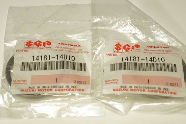 スズキ純正部品 14181-14D10-000 マフラーガスケット 35x41 2個セット Muffler gasket Genuine  parts★2X-5342 GSX-R1100 RF900R GSX-R75｜au PAY マーケット