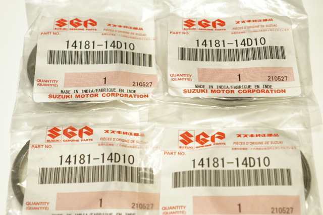 スズキ純正部品 14181-14D10-000 マフラーガスケット 35x41 4個セット Muffler gasket Genuine  parts☆4X-5342 バンディット1250 イナズの通販はau PAY マーケット - 138OnlineShop | au PAY  マーケット－通販サイト