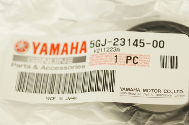 ヤマハ純正 オイルシール 部品 その他 93101-20138 ヤマハ純正 オイルシール(1GJ) HD店