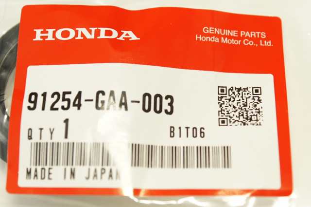 安全Shopping 送料込2299円 ホンダ純正部品 91254-GAA-003 
