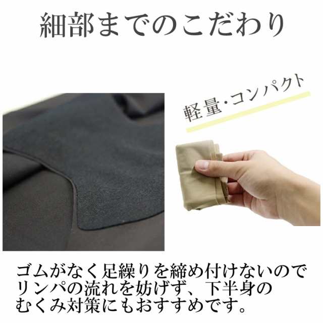 日本製 Smoon（スムーン) 深ばきショーツ 深履きショーツ シームレスショーツ シームレス ショーツ ふかばき 無縫製  深ばき レディース アウターに ひびかない パンツ ベージュ インナー お腹すっぽりショーツ
