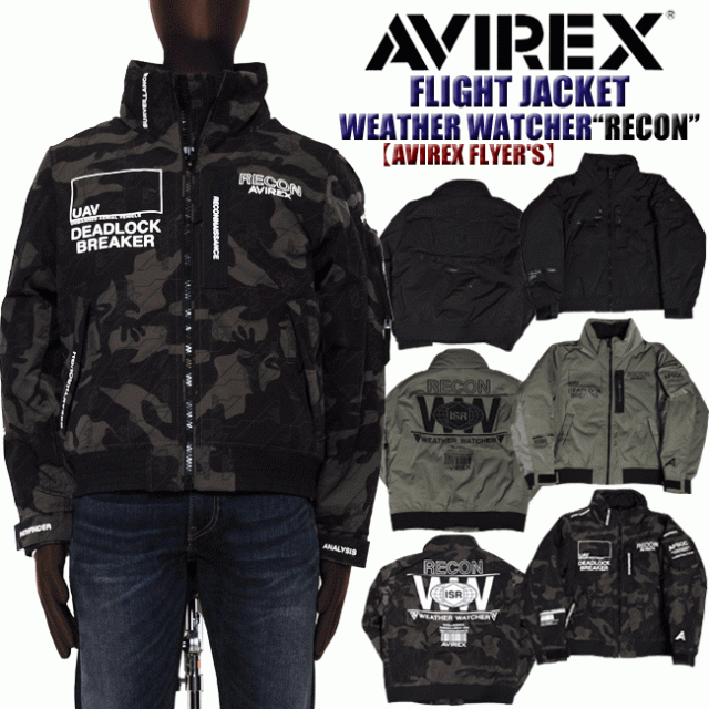 送料無料!!】 AVIREX アヴィレックス アビレックス 