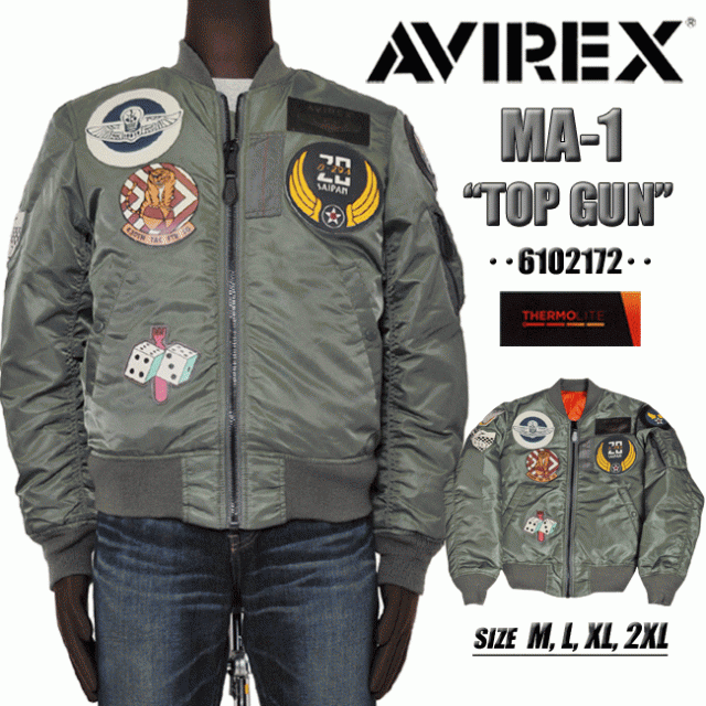 AVIREX MA1 WOMENS メンズでＭサイズ相当 サイズＬ