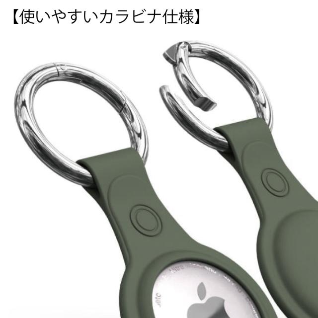 エアタグ シリコン ケース Airtag カバー カラビナ キーホルダー カラフル 水洗いok シンプル オシャレ 保護ケース 保護カバー Mr s01の通販はau Pay マーケット オールバイ