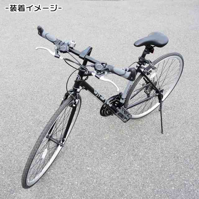 自転車 ハンドルグリップ カバー マウンテンバイク クロスバイク