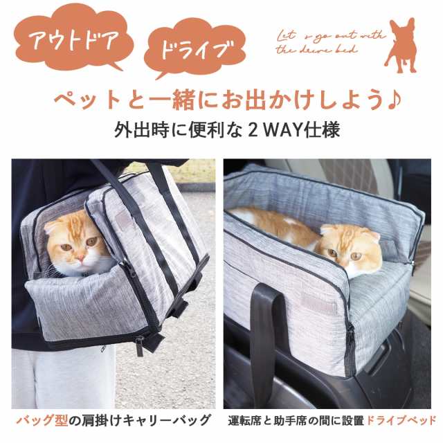 本物品質の ペットクッション 暖かい L 猫ベッド キャット 犬ベッド 柔らか 洗える 猫クッション ペットマット かわいい あったか XL S 楕円形 もこもこ M 犬クッション ふわふわ フランネル ドッグ ふかふか 防寒 ペットベッド カバー取り外し可