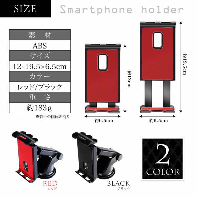  車用 スマホホルダー クリップ式 メーター上部 バックミラー サンバイザー 取付タイプ 選べる３タイプ マグネット式 ワンタッチロック式 手動ロック式 取付簡単 工具不要 - 15