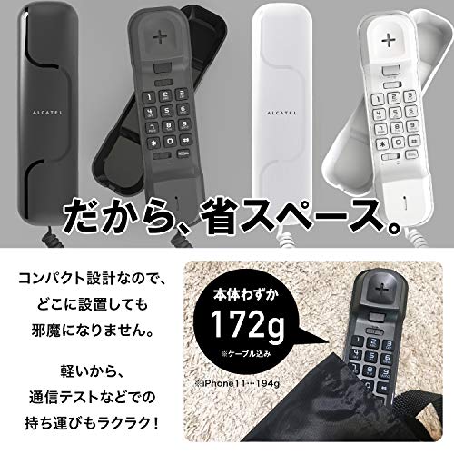 Alcatel アルカテル T06 電話機 シンプル 電源不要 おしゃれ コンパクト 小型 卓上 壁掛け アナログ回線 受付用 オフィス用 家庭用の通販はau Pay マーケット Angelslife213