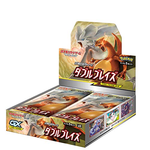 ポケモンカードゲーム サン ムーン 拡張パック ダブルブレイズ Boxの通販はau Pay マーケット Angelslife213