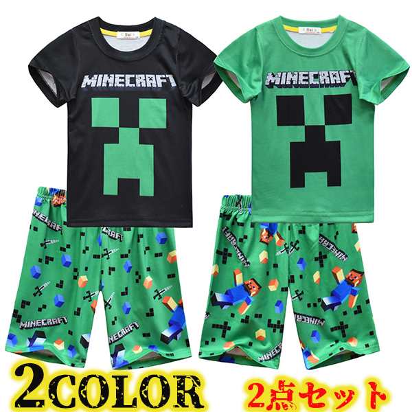 Tシャツ 上下セット マインクラフト クリーパー ジャージ 半袖 ｔシャツ パンツ プレゼント 誕生日 100 110 1 130 140の通販はau Pay マーケット エミル