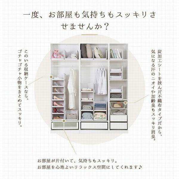 収納ラック プラスチック 無地 白 北欧 おしゃれ 折りたたみ 積み重ね 収納棚 整理棚 クローゼット 押入れ 小物 おもちゃの通販はau Pay マーケット エミル