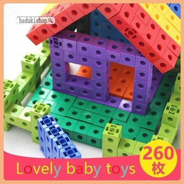 知育 玩具 ブロック 積み木 セット おもちゃ 立体 はめ込み カラフル 子供 収納ケース付き おしゃれの通販はau Pay マーケット エミル