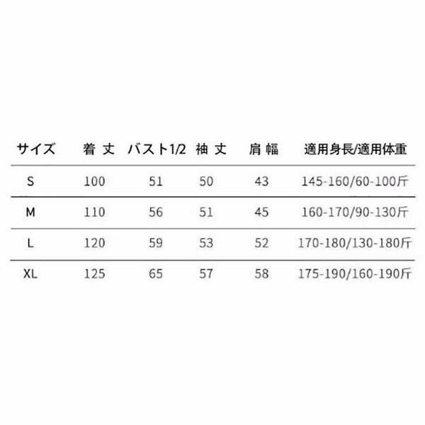 レディース バスローブ メンズ 綿100% 上質 ホテル バスローブ 厚手 ...