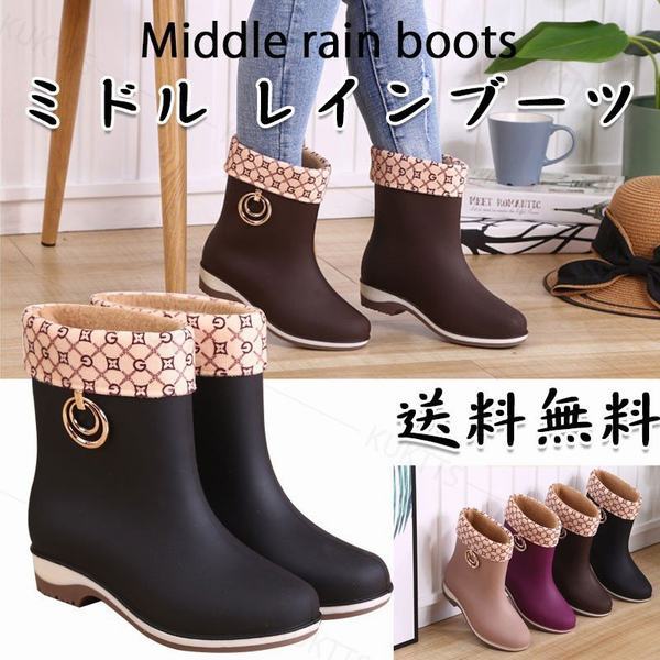 レインブーツ レインシューズ ミドル丈 雨靴 レディース 可愛い 雨 雪 ガーデニング アウトドアの通販はau Pay マーケット エミル