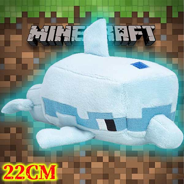 イルカ ぬいぐるみ マインクラフト風 マイクラ ゲーム キャラクター グッズ おもちゃ プレゼントの通販はau Pay マーケット エミル