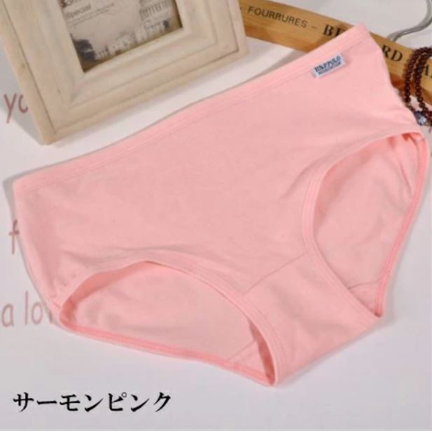 1000円以上で送料無料 ショーツ レディース セクシーランジェリー 綿 コットン 女の子に人気 パンティ 下着 女性用 スタンダード 選べるの通販はau Pay マーケット Bippoclub Au Pay マーケット店