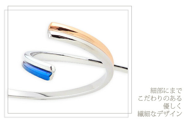 ペアバングル ペアブレスレット 刻印 名入れ サージカルステンレス 金属アレルギー対応 つけっぱなし 人気 ブルー 青 ピンク 大人 シンプル 細身 キレイめ クロス バングル メンズ レディース 男性 女性 ペア カップル 2個セット ケース付き プレゼント 父の日 ギフト 実用的_4