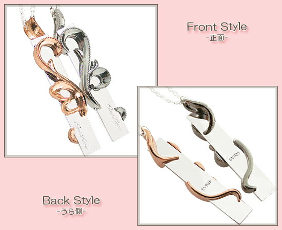 ペアネックレス 刻印 合わせ ハート ダイヤモンド ペア ネックレス メッセージペアネックレス ピンクゴールド ブラックロジウム ペアペンダント 誕生日 記念日 シルバーネックレス 名入れ メンズ レディース 大人 シンプル クリスマス_3