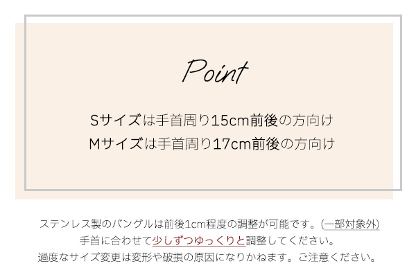 【2サイズ/5カラーから選択可能】ペアバングル ペアブレスレット サージカルステンレス ブラック ローズゴールド イエローゴールド ブルー マットシルバー インフィニティ 金属アレルギー クロスデザイン メンズ レディース アクセサリー 刻印 送料無料_7