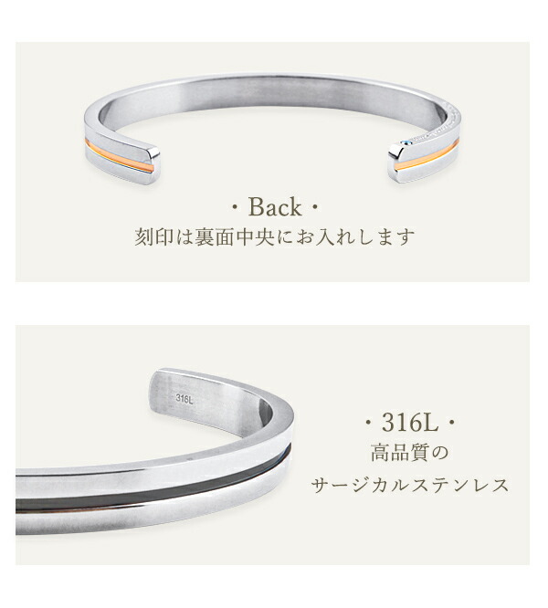 ペアバングル バングル 誕生石 センターライン 刻印 名入れ メッセージ 金属アレルギー バースストーン ピンク ブラック 黒 オープンバングル C型 ジルコニア メンズ レディース 男性 女性 カップル 2個セット ラッピング プレゼント ギフト_3