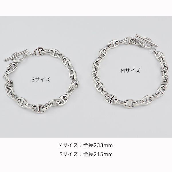 ペアブレスレット チェーンブレスレット マリーナチェーン マリナー アンカー マンテル ステンレス サージカルステンレス 金属アレルギー対応 メンズ レディース 2個セット プレゼント ギフト カップル お揃い さりげない_4