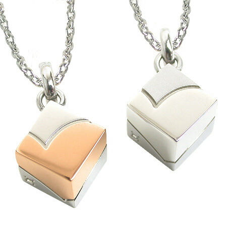 ペアネックレス ステンレス 2本セット 金属アレルギー ネックレス 刻印