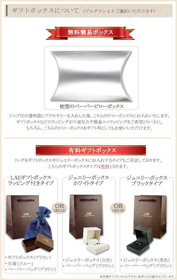 結婚指輪 リング 刻印無料 シンプル シルバーリング ブラックダイヤモンド 黒 ブラック センターライン 1号 3号〜 ピンキーリング シルバー925 マリッジリング 指輪 メンズ レディース 名入れ ギフト 誕生日 記念日 シルバーアクセサリー クリスマスの通販は