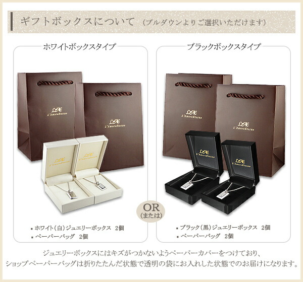 ペアネックレス 刻印無料 レーザー刻印 純チタン製 ダイヤモンド チタンペアネックレス チタンアクセサリー プレート 名入れ ギフト 誕生日 結婚記念日 チタン製 チェーン付き メンズ レディース 大人 シンプル クリスマス_5