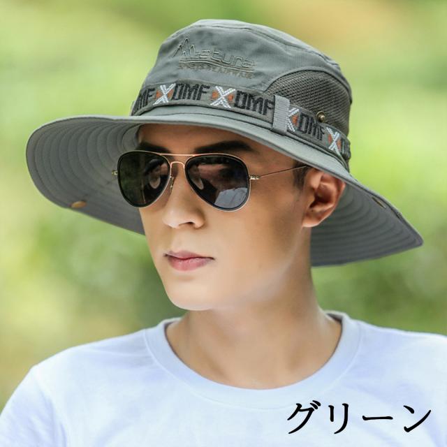ハット つば広 サファリハット 大きいサイズ メンズ レディース 紐付き アウトドア 登山 釣りブーニーハット 帽子の通販はau Pay マーケット 天祥市