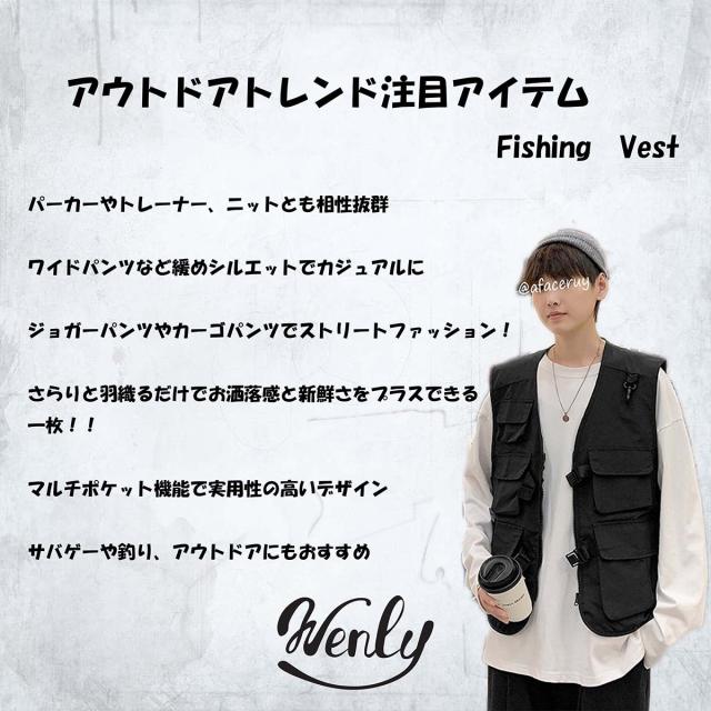 ベスト メンズ 釣りベスト 作業着 農業 仕事 日用大工 アウトドア 通勤 登山 釣り カメラマン キャンプ ミリタリー 撮影 薄手の通販はau Pay マーケット 天祥市 Aupayマーケット店
