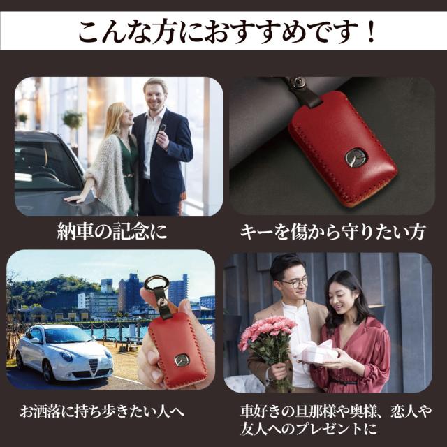 良*夫様 マツダ スマートキー スマートキー3個セット マツダ 名入れ可能スマートキーカバー MAZDA mazda 新型 CX8 CX5