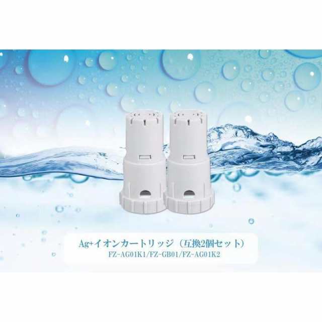 2個セット sharp シャープ用互換品 加湿器 加湿空気清浄機 空気清浄機