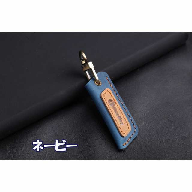 TK]EneKey ENEOS エネキー 本革 カバー エネキー ケース エネオス キーカバー 保護カバー スマートキーカバーの通販はau PAY  マーケット - 喜び屋 | au PAY マーケット－通販サイト