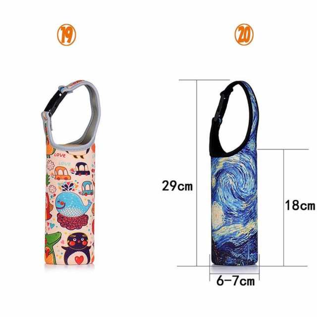 【楽天市場】【TK】水筒カバー ボトルカバー ショルダー 水筒 ...