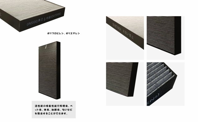 最新版 sharp 互換品 シャープ 集じんフィルター FZ-G40SF FZ 最新版 sharp 互換品 シャープ 集じんフィルター FZ-G40SF FZ