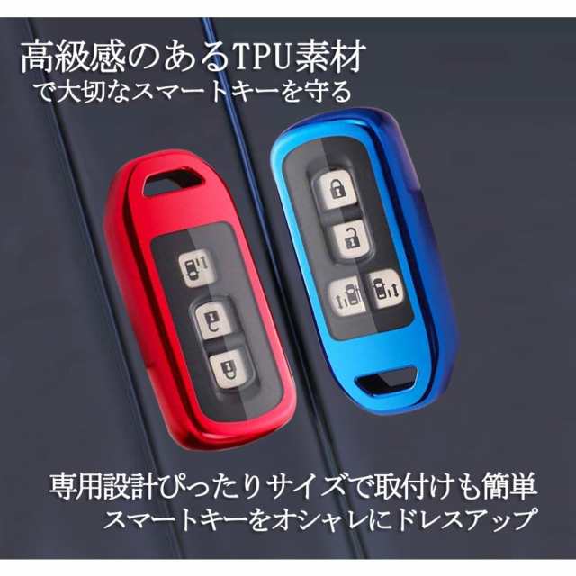 TK]スマートキーケース カバー ホンダ 本田 Honda キーケース レディース メンズ N-BOX N-WGN N-ONE N-VAN【新発売セール 】【数量限定の通販はau PAY マーケット - 喜び屋