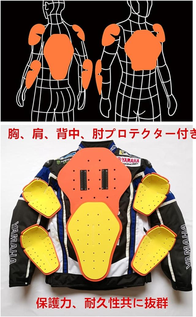 メンズ  バイクジャケット メッシュジャケット オートバイジャケット ライダースジャケット プロテクター付き 春夏秋用 保護力 通気性 黒の通販は