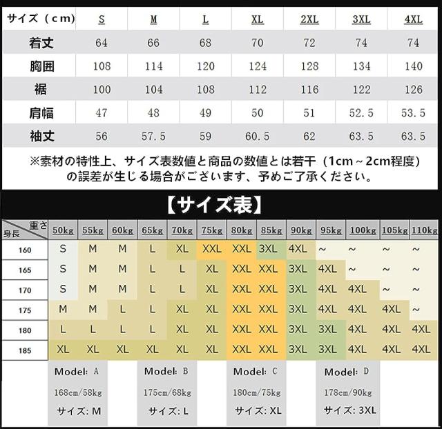 メンズ  バイクジャケット メッシュジャケット オートバイジャケット ライダースジャケット プロテクター付き 春夏秋用 保護力 通気性 黒の通販は