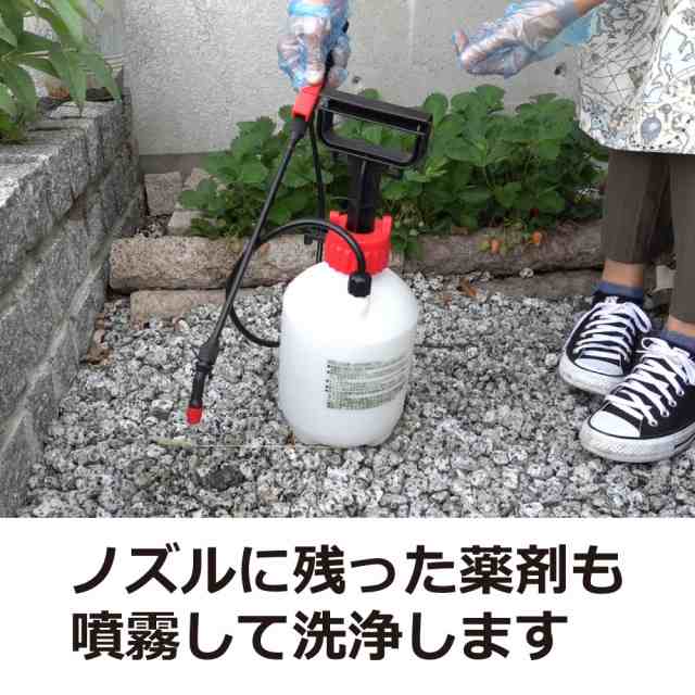 殺虫剤噴霧用蓄圧式噴霧器 4L 軽くてコンパクト！殺虫剤 農薬の散布に最適な噴霧器｜au PAY マーケット